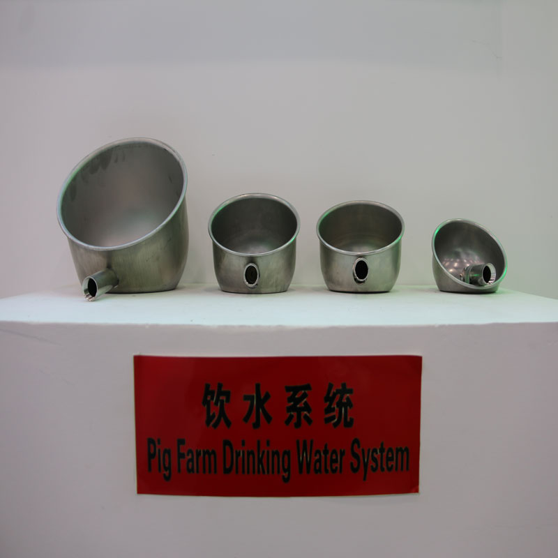 ชามรดน้ำปศุสัตว์